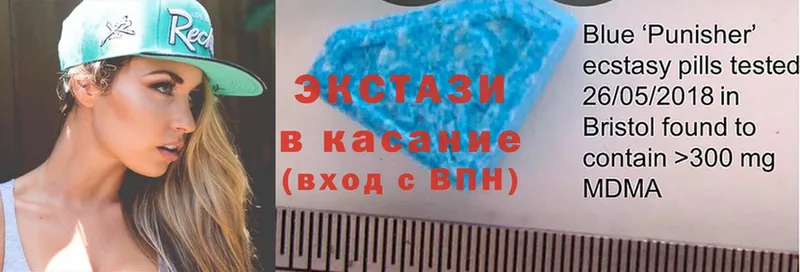 Продажа наркотиков Удомля КОКАИН  ГАШ  Каннабис 