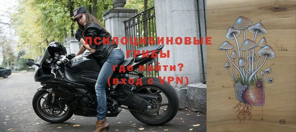 не бодяженный Волосово